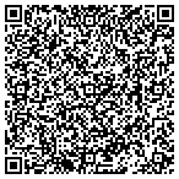 QR-код с контактной информацией организации «ЦЗН города Усинска»