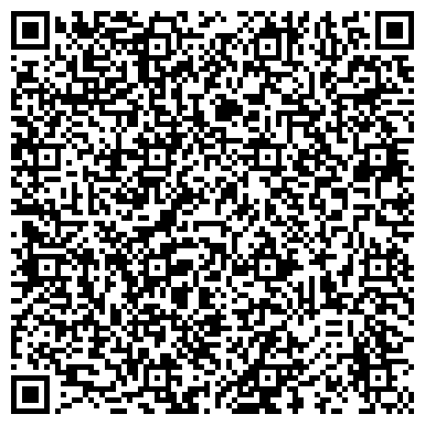 QR-код с контактной информацией организации ГКУ Центр занятости населения  Тарбагатайский район