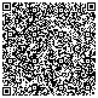 QR-код с контактной информацией организации ГКУ Центр занятости населения  по Карагайскому району