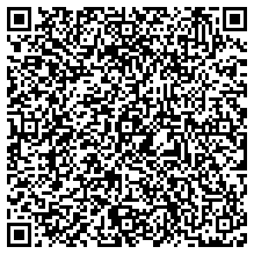 QR-код с контактной информацией организации ГКУ Байкаловский ЦЗ