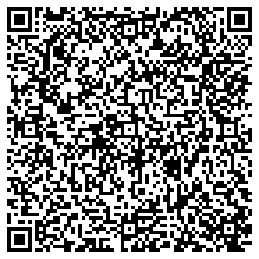 QR-код с контактной информацией организации КГКУ ЦЗН Елизовского района