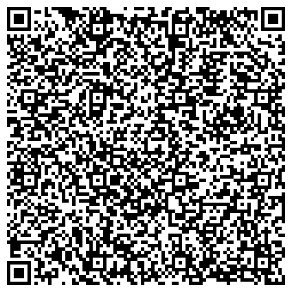 QR-код с контактной информацией организации Центр занятости населения Рязанской области       Сектор по Захаровскому району