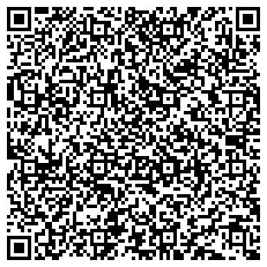 QR-код с контактной информацией организации КГКУ «ЦЗН ЗАТО г. Зеленогорска»