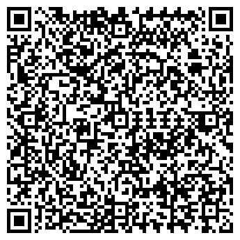 QR-код с контактной информацией организации ЩЕРБИНИНА Т.Е., ЧП