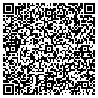 QR-код с контактной информацией организации РУССКОЕ ЗОЛОТО