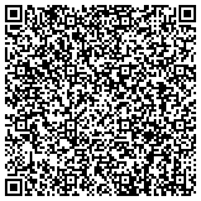 QR-код с контактной информацией организации ГКУ Центр занятости населения Чертковского района