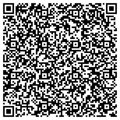 QR-код с контактной информацией организации ГКУ "ЦЗН ГОРОДА ЮРЬЕВ-ПОЛЬСКИЙ"