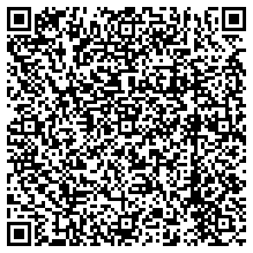 QR-код с контактной информацией организации Фотостудия "Grange 2.0"