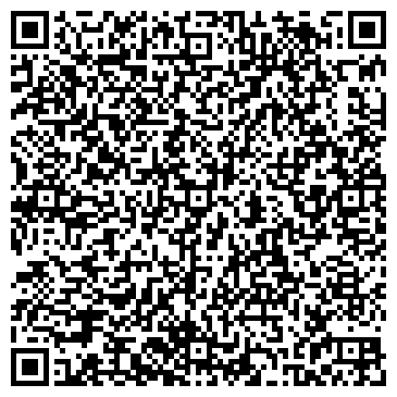 QR-код с контактной информацией организации ИП Ритуальные услуги в г. Венгерово