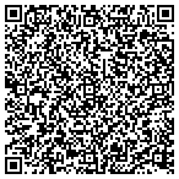 QR-код с контактной информацией организации ООО Фитнес - студия "Инфит"