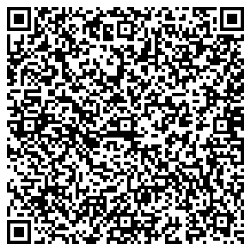 QR-код с контактной информацией организации ООО Астериск