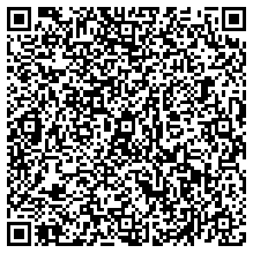 QR-код с контактной информацией организации ООО Шоплайн