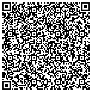 QR-код с контактной информацией организации ИП Торговая компания "ЗавХоз"