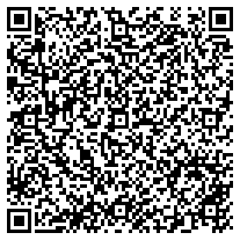 QR-код с контактной информацией организации ООО Скупка антиквариата