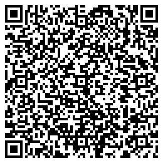 QR-код с контактной информацией организации СПФ "Бугор"