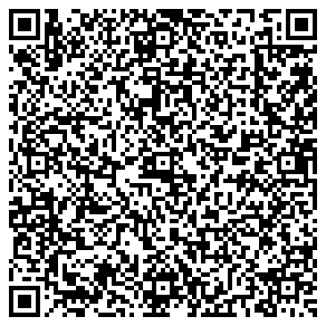 QR-код с контактной информацией организации ООО Ремстрой