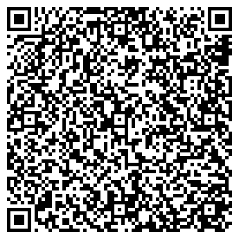 QR-код с контактной информацией организации ООО "АтомСпецКрепёж"