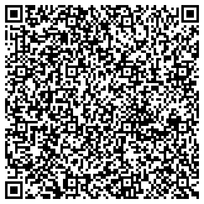 QR-код с контактной информацией организации ООО Единый юридический и учебный центр "Аналитик Тендер"
