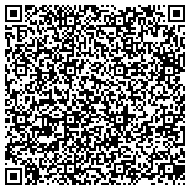 QR-код с контактной информацией организации Юридическая консультация Браславского района