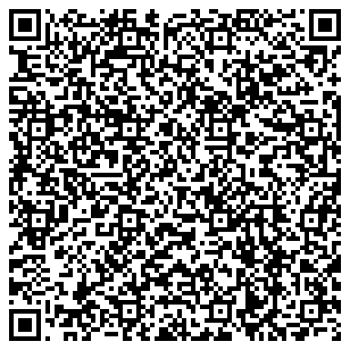 QR-код с контактной информацией организации ООО QB. Кальяны и бар