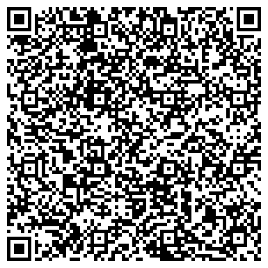 QR-код с контактной информацией организации ООО Клининговая компания "Жасмин"