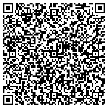 QR-код с контактной информацией организации ООО Сити Рем