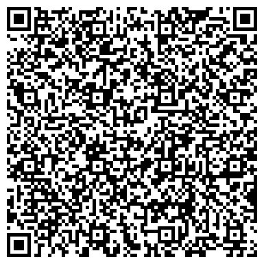 QR-код с контактной информацией организации ООО Арт - студия "Своя жизнь"