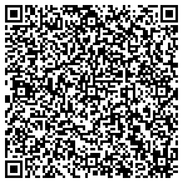 QR-код с контактной информацией организации ООО 42Clouds