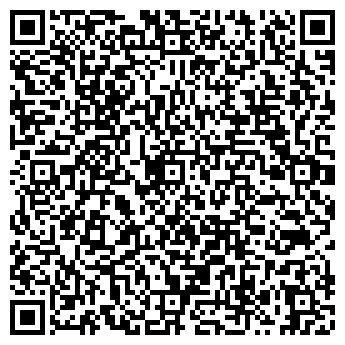 QR-код с контактной информацией организации ООО «КарданРемонт»