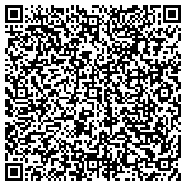 QR-код с контактной информацией организации ООО Рекламное агентство "ВЕК"
