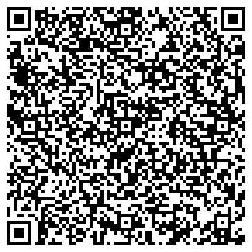 QR-код с контактной информацией организации ООО Rem3ona