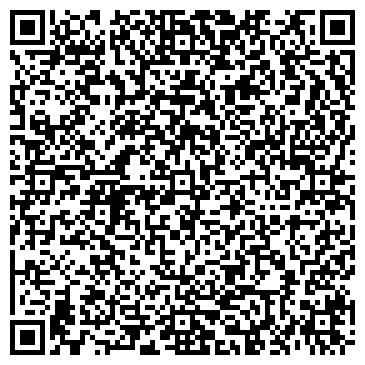 QR-код с контактной информацией организации ООО Элбии - Скул