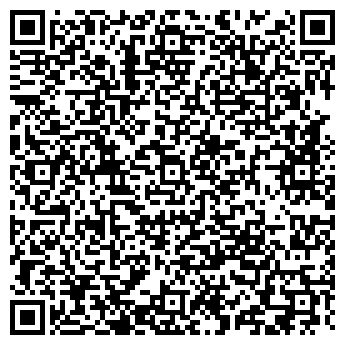 QR-код с контактной информацией организации ИЗМЕСТЬЕВА Н.Я.