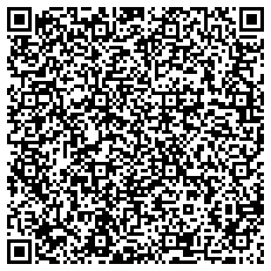 QR-код с контактной информацией организации ООО Медицинский центр "ЛУЙС"