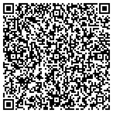 QR-код с контактной информацией организации ООО ТРАКИНВЕСТПРОЕКТ