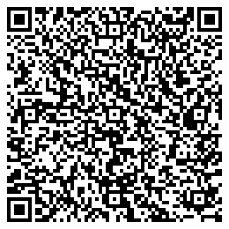 QR-код с контактной информацией организации La Conditerra