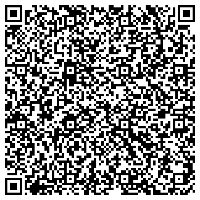 QR-код с контактной информацией организации ООО Образовательный центр «СпецПроф»