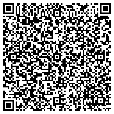 QR-код с контактной информацией организации ООО Юридические услуги в г. Миассе