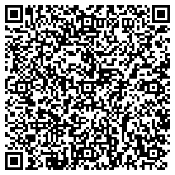 QR-код с контактной информацией организации ООО ОТДЕЛРЕМСТРОЙ