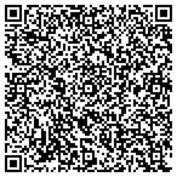 QR-код с контактной информацией организации ООО Кам.ин