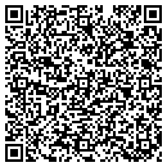 QR-код с контактной информацией организации ООО Легат Бай