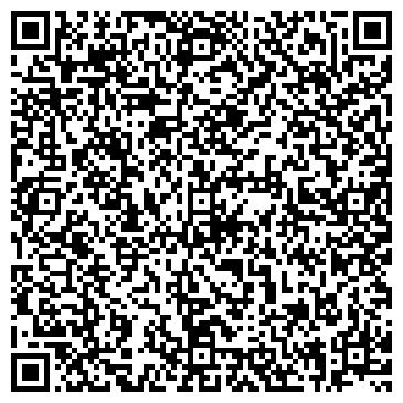 QR-код с контактной информацией организации Онлайн - касса23