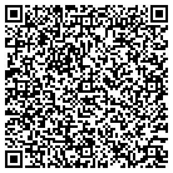 QR-код с контактной информацией организации ООО "Слетать ру" Бийск