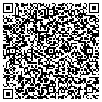 QR-код с контактной информацией организации ООО ЛЮМЕН