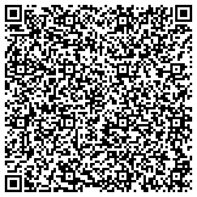QR-код с контактной информацией организации ООО Уральский завод тампонажных материалов