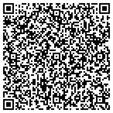 QR-код с контактной информацией организации Домашний Билайн в Ярцево
