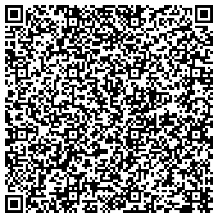 QR-код с контактной информацией организации «Санаторий-профилакторий «Золотой берег» Федеральной налоговой службы»