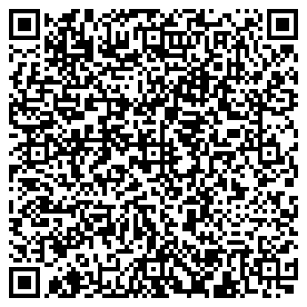 QR-код с контактной информацией организации ТЕПЛО-СЕРВИС ПЛЮС, ООО