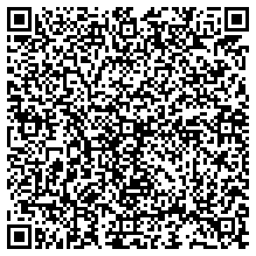 QR-код с контактной информацией организации “Комплект Строй”