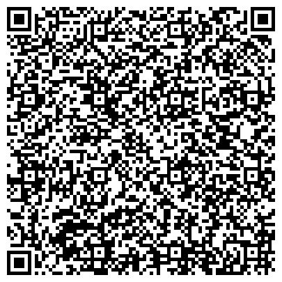 QR-код с контактной информацией организации ФГБУ Детский психоневрологический санаторий «Калуга-Бор»